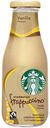 Напиток кофейный Starbucks Frappuccino vanilla, 250 мл
