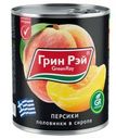 ПерсикиGreen Ray в легком сиропе половинками, 850 мл