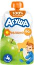 Пюре фруктовое детское АГУША Яблоко, с 4 месяцев, 90г