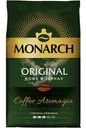 Кофе Monarch Original натуральный жареный в зернах, 800г