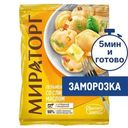 Пельмени Мираторг со сливочным маслом замороженные, 700г