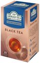 Чай черный Ahmad Tea Без кофеина в пакетиках 2 г х 20 шт