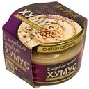 Хумус Тайны востока с кедровыми орешками, 200г