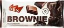 Пирожное протеиновое PROTEINREX Brownie, классическое