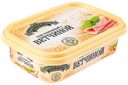 Сыр плавленый «Сыры Кубани» с Ветчиной, 200 г