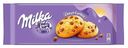 Печенье Milka с кусочками молочного шоколада 168 г