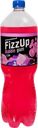 Напиток Fizzup Bubble Gum 1.5л