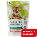 PERFECTFIT Корм д/вз кош сух иммун гов/лён/гол 580г(Марс):12