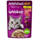 Корм для кошек WHISKAS® Аппетитный микс, утка/печень, 75г