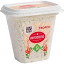 Творог Вкуснотеево 5%, 300г