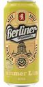 Пивной напиток Berliner Geschichte Summer Lime светлый нефильтрованный 2,5 % алк., Германия, 0,5 л