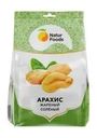 Орехи, Natur Foods, 150 г, в ассортименте