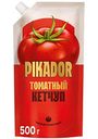 Кетчуп томатный Пикадор, 500 г