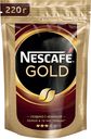 Кофе сублимированный Nescafe Gold молотый в растворимом, 220 г