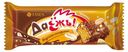Конфеты Essen ДаЕжъ с карамелью арахисом и криспи, 1 кг