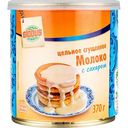 Молоко цельное сгущённое Глобус с сахаром 8,5%, 370 г