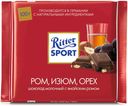 Шоколад Ritter SPORT молочный с ромом, изюмом и орехом, 100 г