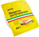 Сыр Pretto Моцарелла для бутербродов 45%, 200 г