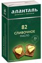 Масло сливочное «Аланталь» традиционное 82,5%, 150 г