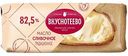 Масло сливочное традиционное Вкуснотеево высший сорт 82,5%, 400 г