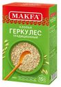 Хлопья Makfa Геркулес традиционный 400 г