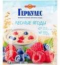 Каша овсяная Геркулес Русский продукт моментальная Лесные ягоды, 35 г