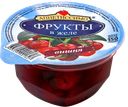 Желе АППЕТИССИМО, с фруктами, ананас/вишня/мандарин/персик, 150г