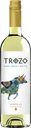 Вино TROZO Verdejo сортовое белое полусладкое