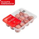 Фрикадельки МИРАТОРГ, Классические из свинины, охлажденные, 360г