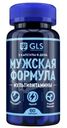 БАД GLS Pharmaceuticals Мужская Формула, 60кап