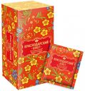 Чай черный «Краснодарский» листовой байховый с чабрецом и душицей, 100 г