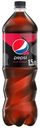Напиток сильногазированный Pepsi Wild Cherry 1,5л