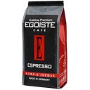 Кофе EGOISTE Espresso зерно, 250 г 