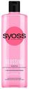 Шампунь Syoss Glossing для нормальных и тусклых волос 450 мл