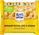 Шоколад белый RITTER SPORT Цельный лесной орех и хлопья, 100г