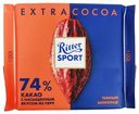 Шоколад Ritter Sport Extra Cocoa темный из Перу 100 г