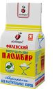 Мороженое ФИЛЕВСКИЙ ПЛОМБИР, Ванильное, 450г
