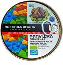 КОНСЕРВЫ РЫБНЫЕ ряпушка обжаренная в масле натуральная (Салехардский комбинат), 240г