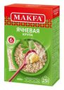 Крупа Макфа Ячневая 400г