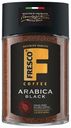 Растворимый кофе "Arabica Black", FRESCO, 90 г