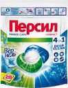 Капсулы для стирки ПЕРСИЛ Power 4в1 Сов, 28шт
