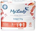 Прокладки My Lady Instant Dry ультратонкие L, 8шт
