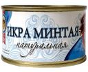 Икра минтая Донская Кухня 130 г