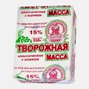 Творожная масса Молочная Сказка 15% 250г