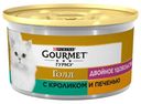 Консервированный корм для кошек Gourmet Gold Двойное удовольствие кролик печень, 85 г