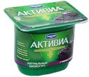 Биойогурт 2.9% «Активиа» с черносливом, 150 г