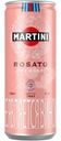 Винный напиток Martini Rosato газированный розовый полусухой 10%, 250мл