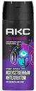 Дезодорант спрей Акс Сила технологий, 150мл
