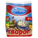 ТВОРОГ, 9%, (Молочная Благодать), 400г