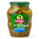 Огурцы Дядя Ваня По-Берлински маринованные 680г